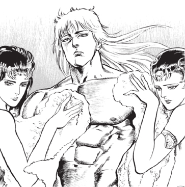Shin